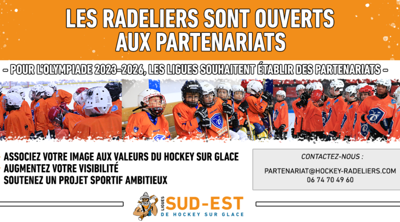 Radeliers hockey partenariats